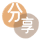 郑州信用卡商家平台☀️诚信信用卡24小时在线接单 - 泰州信用卡